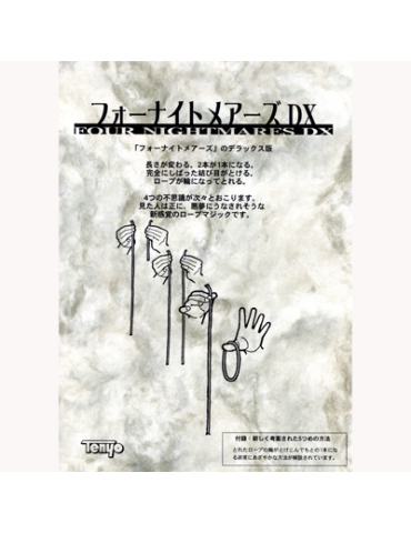 Four Nightmares DX Tenyo