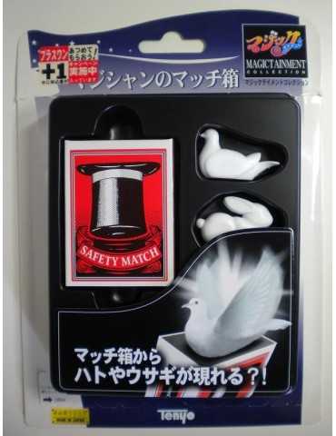 Magician Matchbox Tenyo