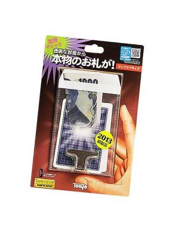 Clear surprise Tenyo