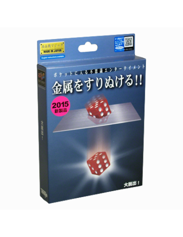 The great escape Tenyo